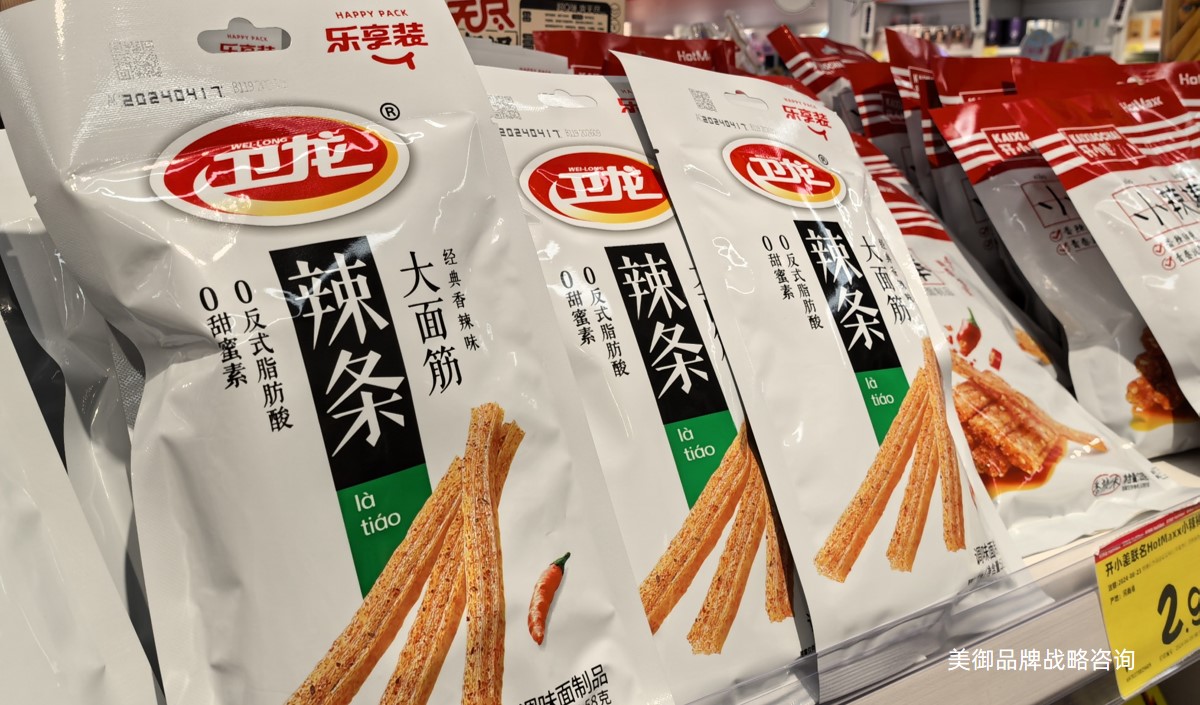 食品企业品牌全案策划高手是从这7个维度分析的