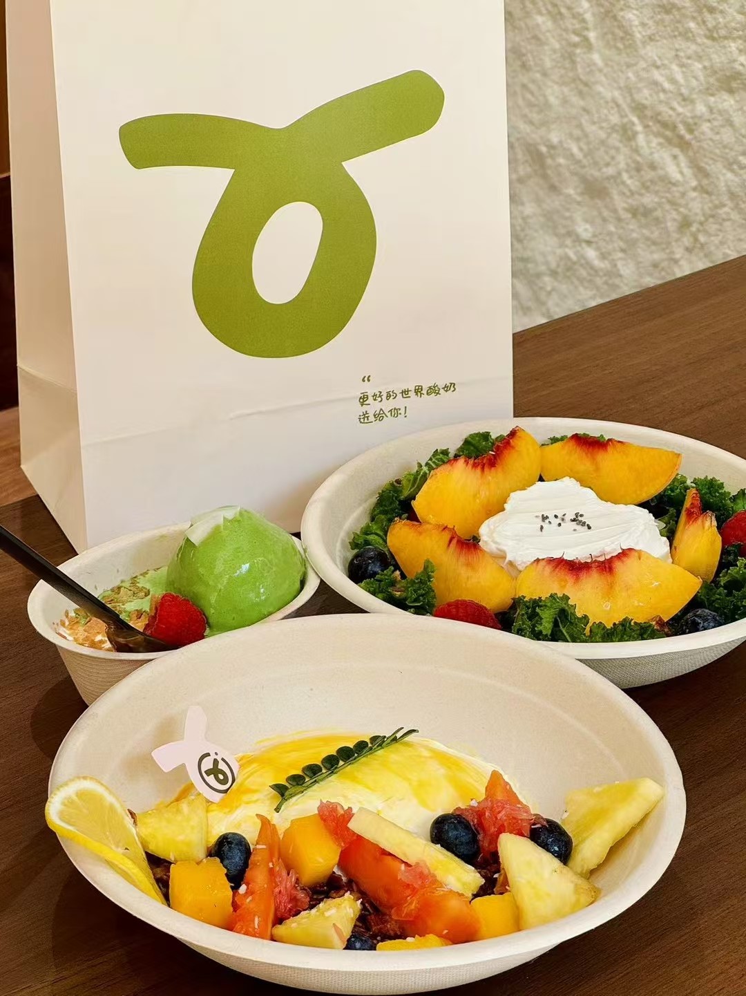 美御品牌策划的酸奶品牌落地上海正式营业了