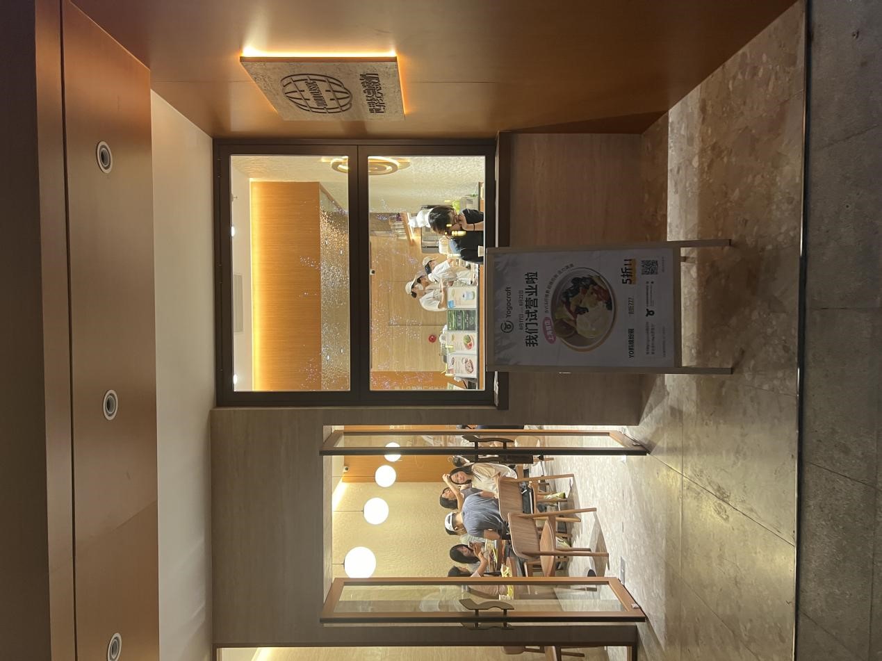 美御品牌策划的酸奶品牌落地上海正式营业了