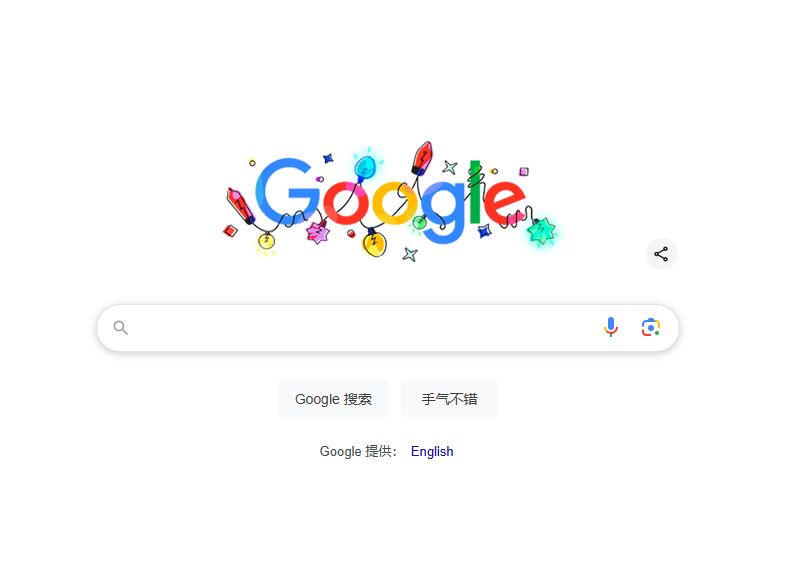 微信图片_20241213174523.png