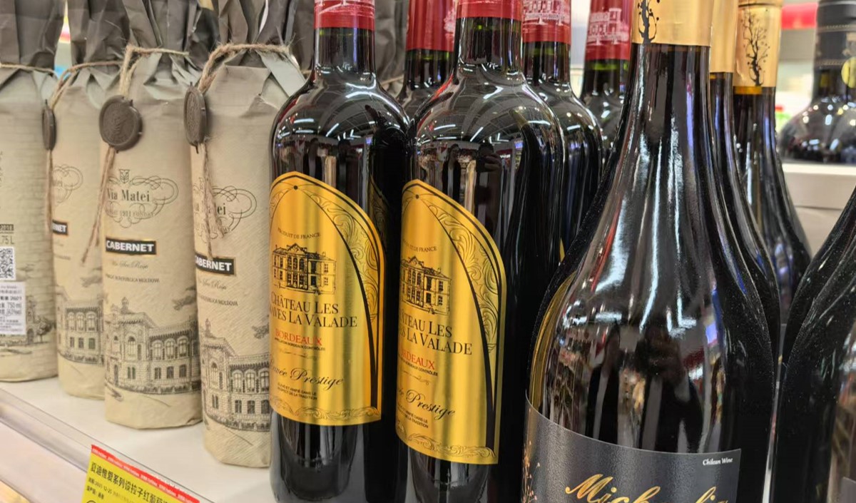 红酒年底营销策划放怎么写 红酒年底营销策划放怎么写