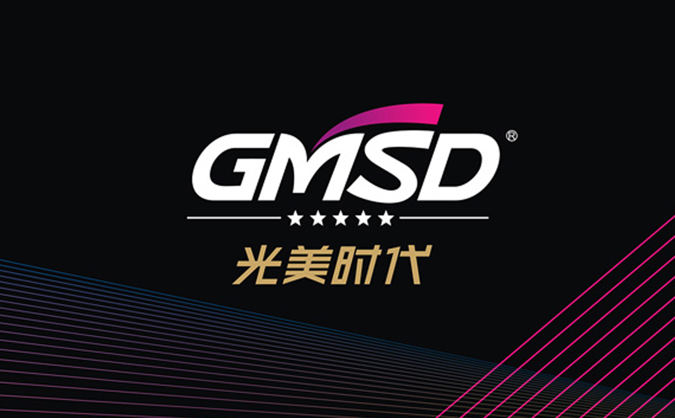 灯具企业品牌战略升级策略与注意要点分析