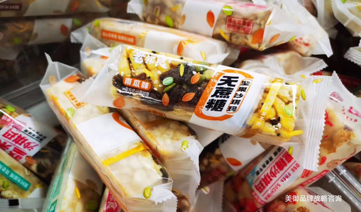 休闲食品差异化品牌定位策划