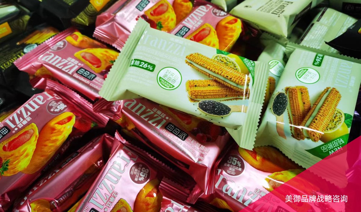 休闲食品包装设计方案 休闲食品包装设计方案