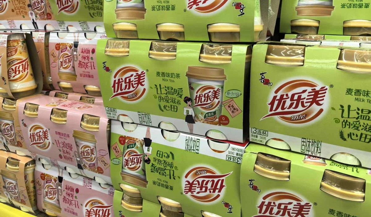 老牌杯装奶茶品牌升级策略如何突围