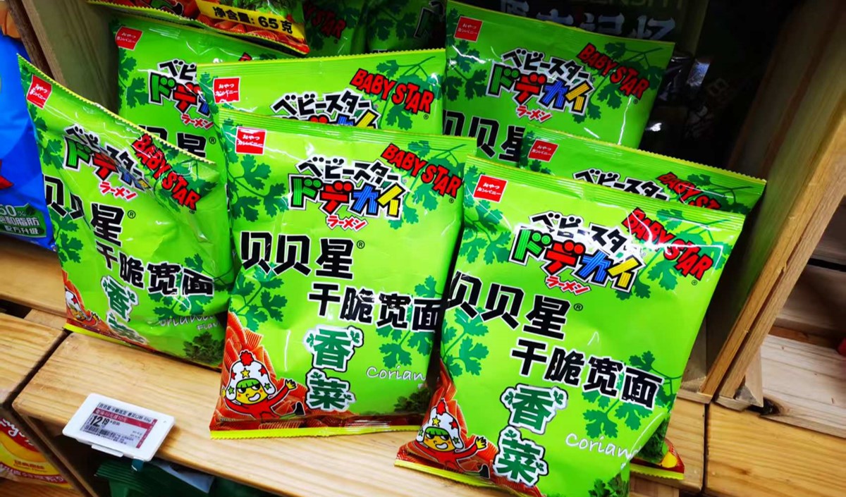 干脆面品牌战略升级