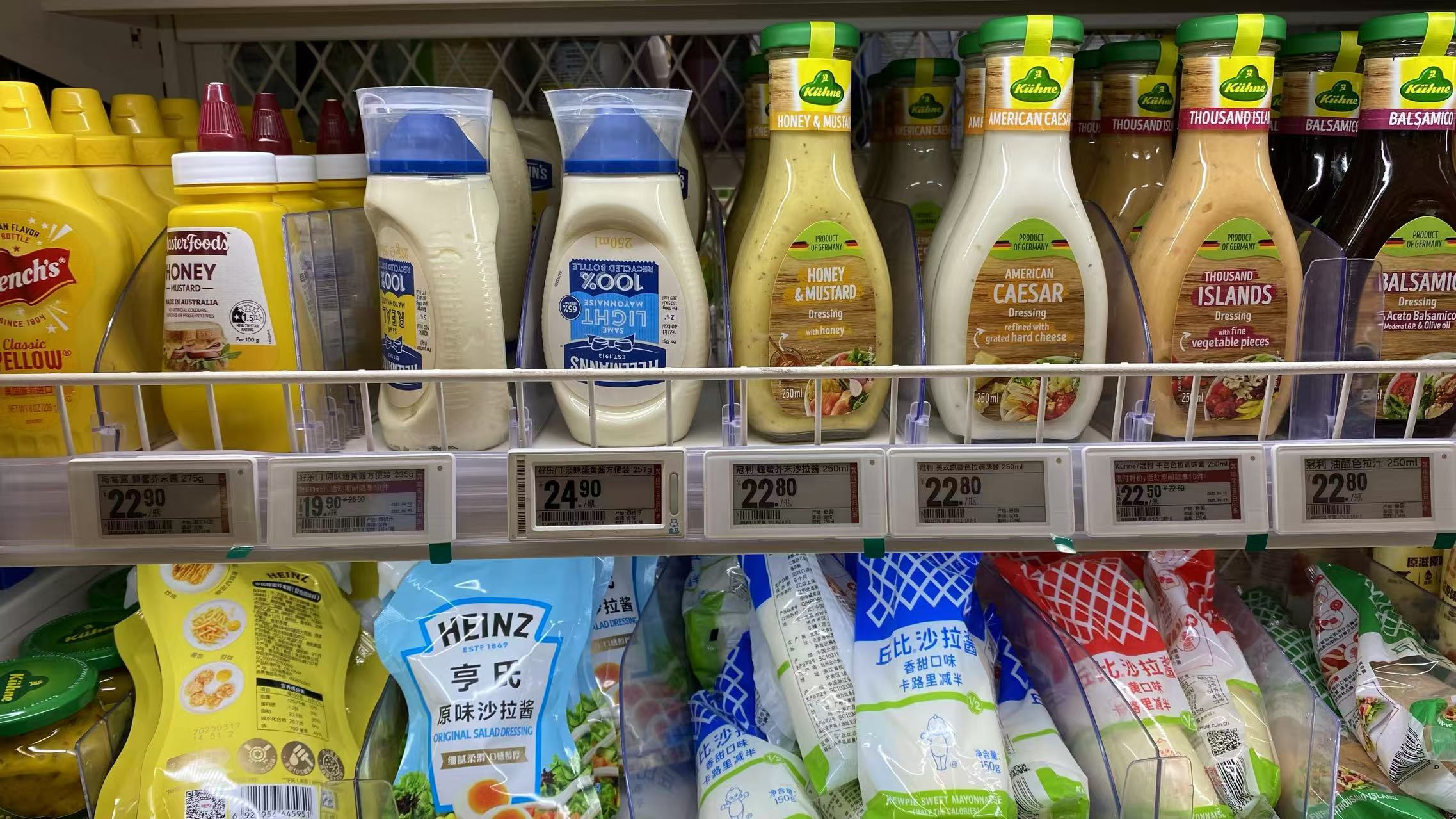 调味品品牌如何策划设计才能迎合年轻人需求