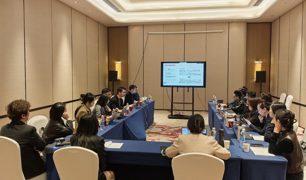 美御项目团队南昌2天的品牌战略报告会议圆满结束