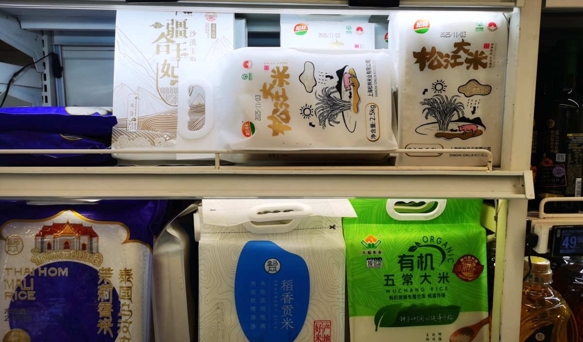 口碑好的大米品牌策划公司推荐：美御品牌策划