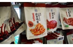 熟肉制品如何建设品牌